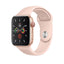 Sport Band for Apple Watch - Pink Sand