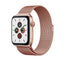 Milanese Loop Band for Apple Watch - Rose Gold